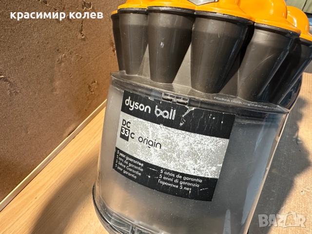 електрическа прахосмукачка "DYSON DC 33", снимка 3 - Прахосмукачки - 52914905