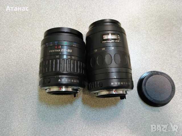 Обективи за Pentax 28-80mm и 80-200mm