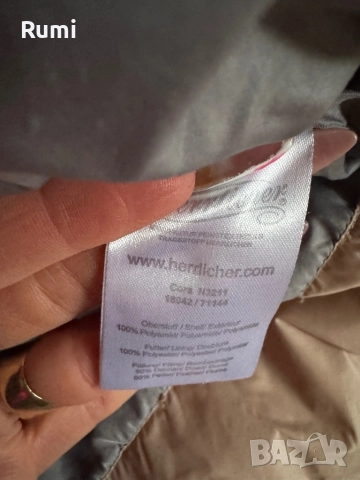 Бутиково дамско яке с гъши пух Herrlicher ! S, снимка 6 - Якета - 52850939