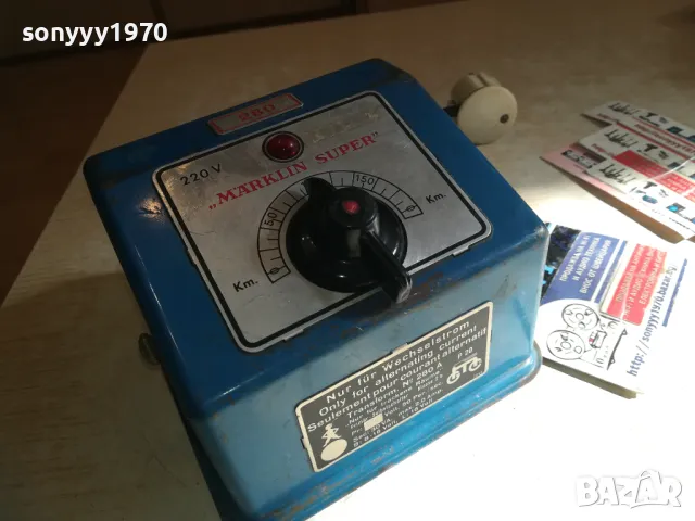 MARKLIN TRAFO-MADE IN GERMANY 2420240901