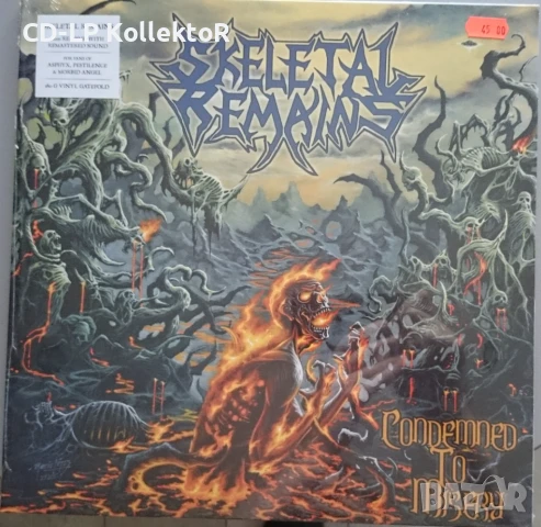 Нов Vinyl (Skeletal Remains - Condemned to Misery)