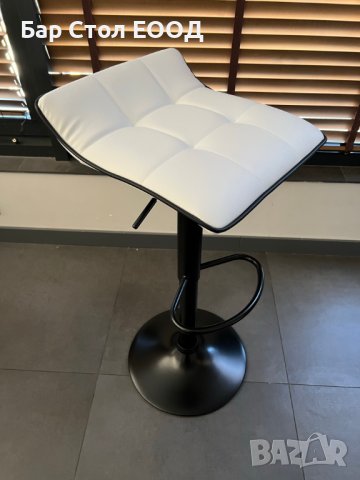 Бар стол Париж-24м гаранция+ безплатна доставка до офис, снимка 2 - Столове - 39224520