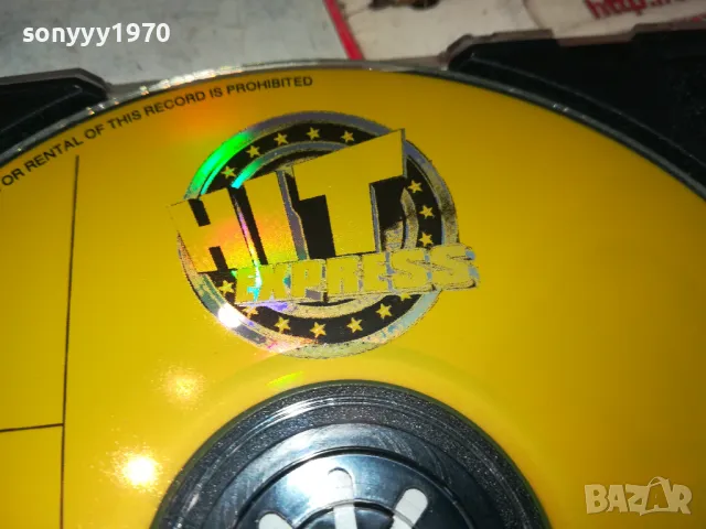 HIT EXPRESS CD 2303251538, снимка 10 - CD дискове - 49606543
