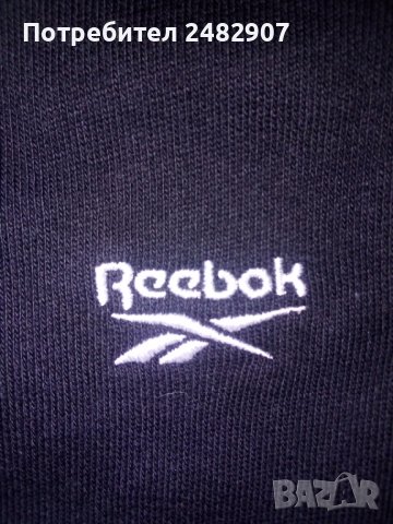 Дамско спортно долнище "Reebok" 