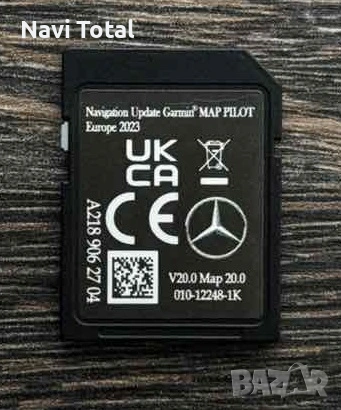 Мерцедес Garmin Map Pilot STAR1 Sd Csrd V20 Europe 2023гд Сд Карта