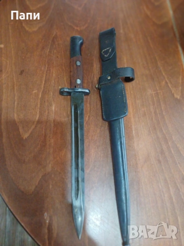 Сръбски от Маузер, снимка 6 - Антикварни и старинни предмети - 53517459