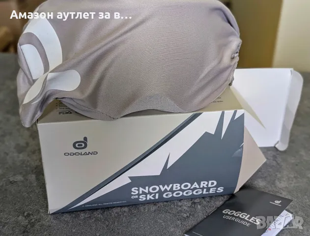 Ски / Сноуборд очила Odoland , снимка 3 - Зимни спортове - 50146478