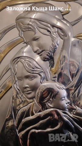 Сребърна икона Свето семейство, снимка 8 - Други ценни предмети - 44309748