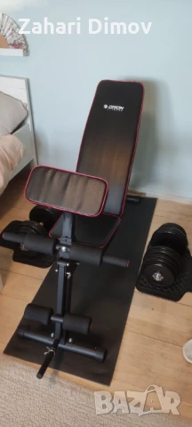 Лежанка/пейка Orion Energy D2 и дъмбели , снимка 1
