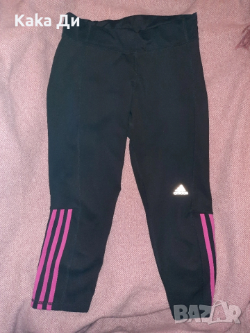 Adidas, снимка 2 - Спортни екипи - 52043854
