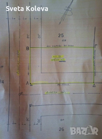 Парцел в регулация Гърция -Заркадия, снимка 2 - Парцели - 53235632