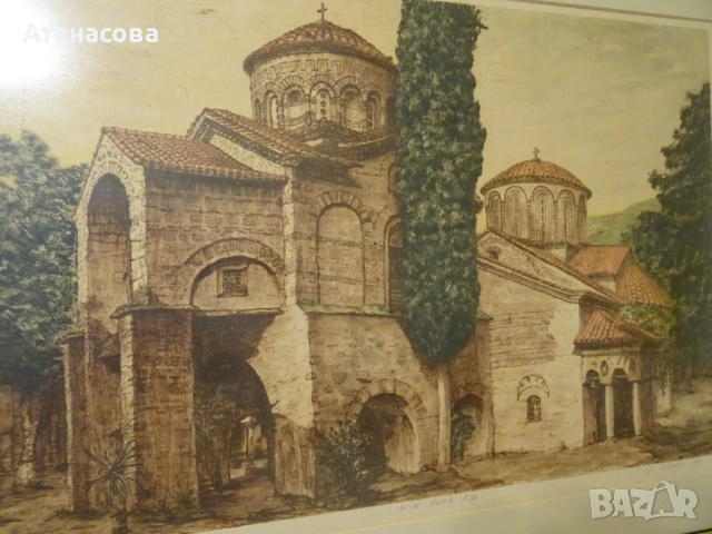 Картина графика "Бачковски манастир" В. Исаев 1998 г, снимка 2 - Картини - 53866667