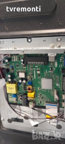 Основна платка -hk.t.rt2957p68 дисплей C320X16-E14-b