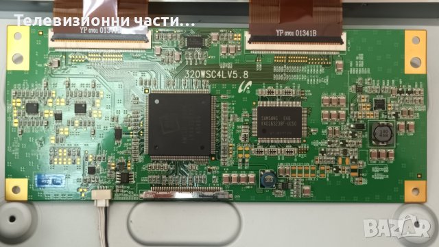 DAEWOO DLP-32C3B с дефектни лампи-LTA320WT-LF2/4859813793_0/FEL-3237A VER-01/320WSC4LV5.8, снимка 11 - Части и Платки - 41600206