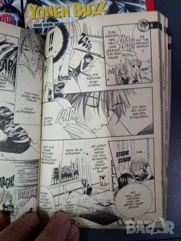 Манга комикси MANGA, снимка 2 - Списания и комикси - 52822258
