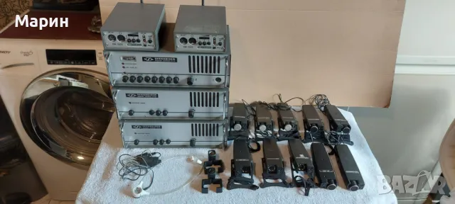 Винтидж лот