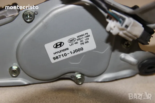Мотор задна чистачка Hyundai i20 (2008-2012г.) 98710-1J000 / 987101J000 моторче, снимка 4 - Части - 56065177