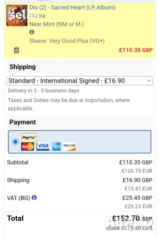 Dio  ‎– Sacred Heart Издание 🇬🇧 UK 1985г Състояние на винила:NEAR MINT Състояние на обложката:VG+ , снимка 4 - Грамофонни плочи - 52829130