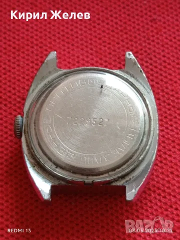 Стар механичен часовник дамски Заря СССР за части ремонт КОЛЕКЦИЯ 26995, снимка 7 - Антикварни и старинни предмети - 50138333