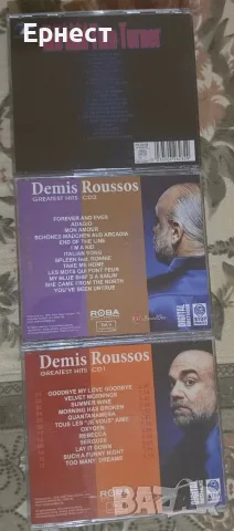 Оригинални западни издания CD Най-доброто oколо 10 бр., снимка 10 - CD дискове - 37716943
