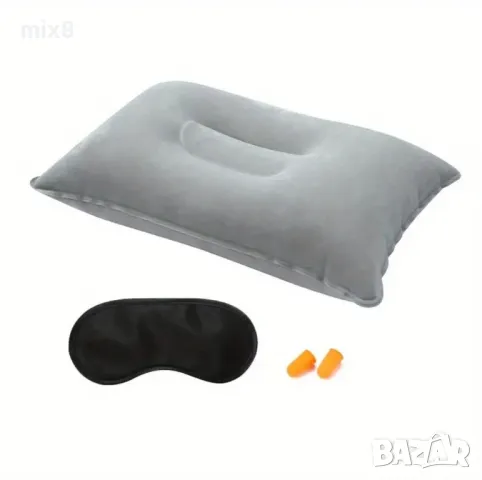 Комплект за пътуване- маска, тапи и възглавничка