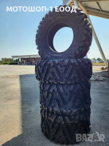 НОВИ Гуми за АТВ 27х9х12 и 27х11х12 4 бр DURO 950 лв с ДДС за 4 бр.