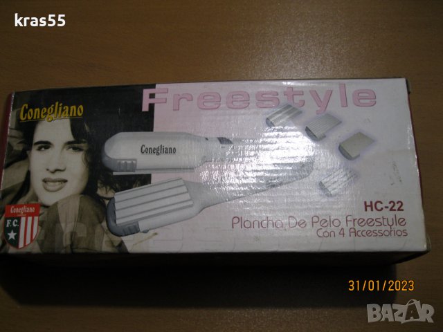 Накрайници за преса за коса ''conegliano''HC-22, снимка 3 - Други - 39503063