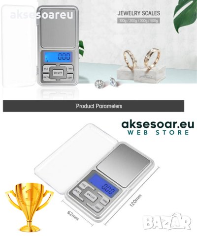 Джобен цифров електронен кантар кантарче 200 300 500 г. прецизен и точен лабораторна везна за бижута, снимка 3 - Везни - 41458074