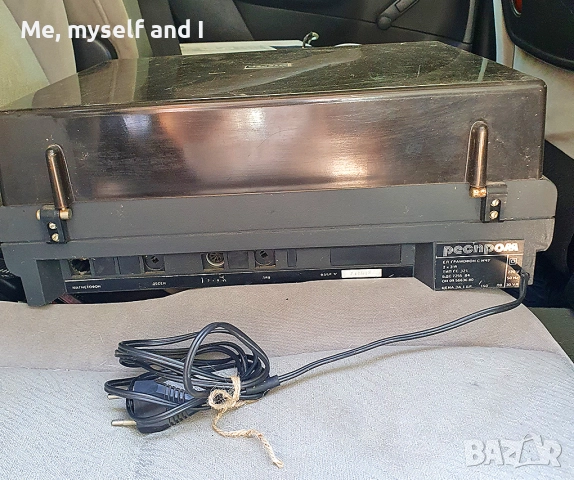 Грамофон Респром ГЕС 321 и радио VEF 201, снимка 3 - Грамофони - 51519809