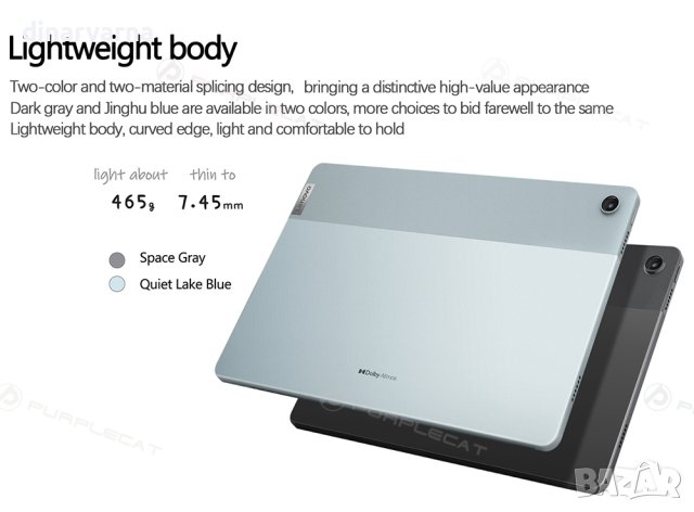 Lenovo Xiaoxin pad 2022 10.6" Таблет, снимка 3 - Таблети - 41567712