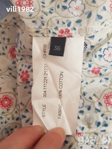 Оригинална Дамска рокля тип риза Marc O'Polo размер S, снимка 4 - Рокли - 49503354