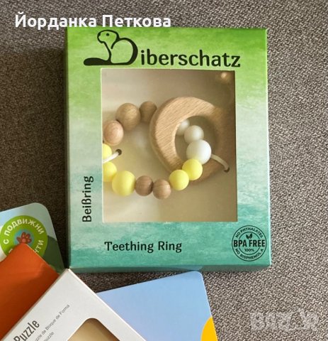 Нова гризалка за бебета