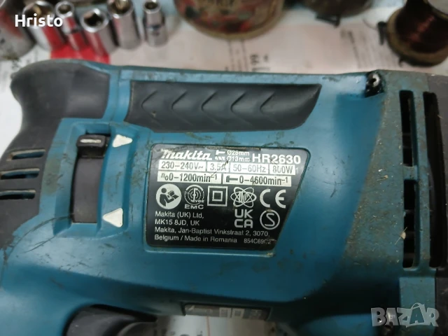 перфоратор Макита НR2630, снимка 2 - Перфоратори - 51126811