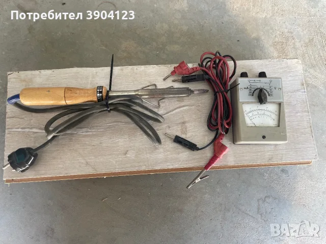 Поялник и мултицет