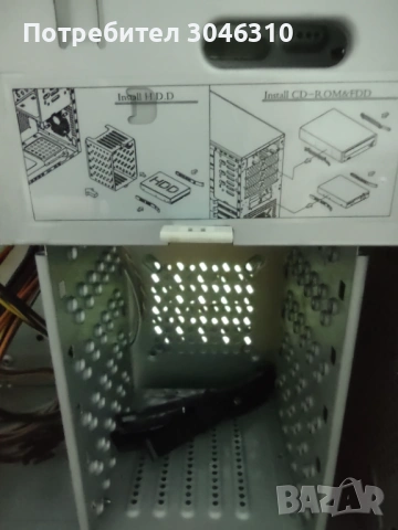 Кутия за Компютър TurBox + Захранване Fortron 650W, снимка 6 - Други - 53527295