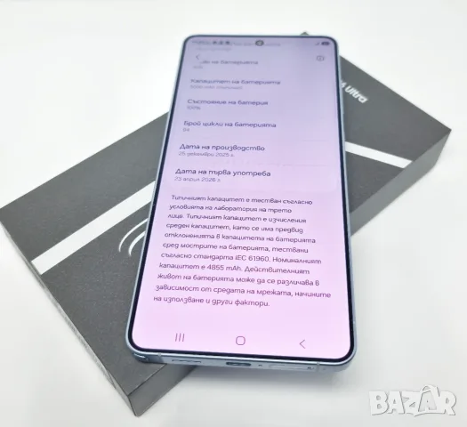 ✅️Samsung S26 Ultra 512GB SkyBlue, снимка 6 - Samsung - 56088516