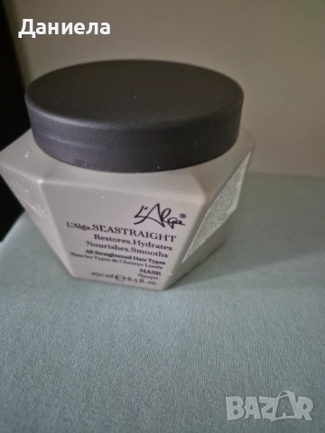 Маска за коса L'Alga