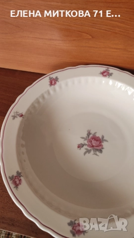 Швейцарска порцеланова купа декор рози, снимка 7 - Чинии - 52325537