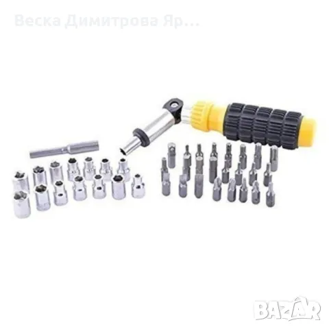 Комплект инструменти AIWA в кутия 41 бр