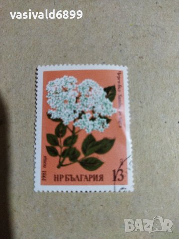 Лот от 6 марки България , снимка 5 - Филателия - 40522479