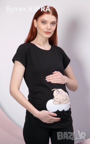 Тениски за бременни 