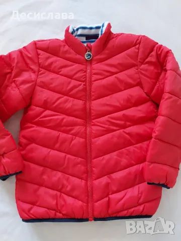 Детско яке с полар размер 122 см