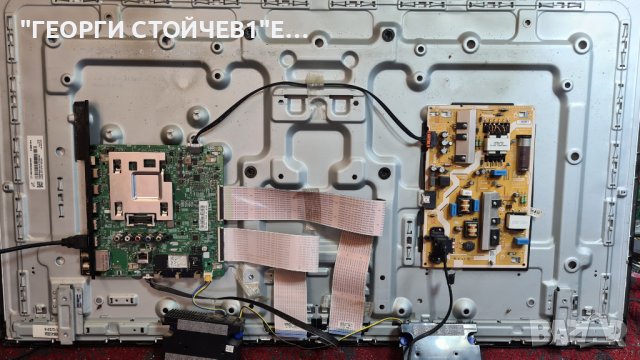 UE43RU7092U СЪС СЧУПЕНА МАТРИЦА, снимка 2 - Части и Платки - 40140740