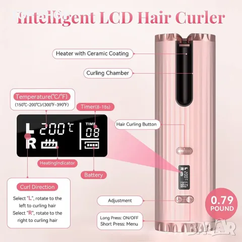 Безжична маша за къдрици, преносима автоматична маша, 6 температури и таймер, LCD дисплей, USB кабел, снимка 4 - Преси за коса - 48657235