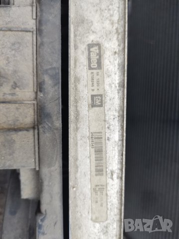 Вентилатор и воден радиатор Opel Vectra C (2004) 2.2 DTI 125 к.с., снимка 6 - Части - 41881896