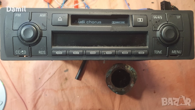Audi  радио с известен код и CD чеинджър 6 диска, снимка 7 - Аксесоари и консумативи - 52396802