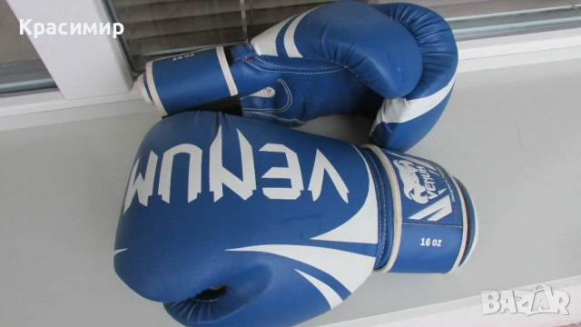 Боксови ръкавици Venum Challenger 2.0, снимка 8 - Бокс - 53524742