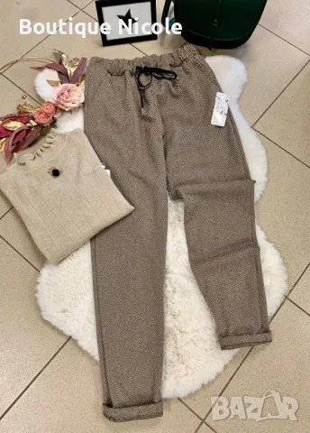 Дамски панталон и блуза , снимка 1