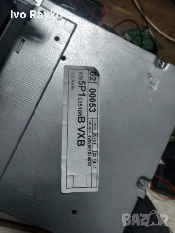 CD MP3 Radio за Seat Altea (2005-2015г.) , 5P1 035 186 B, снимка 4 - Части - 52406166