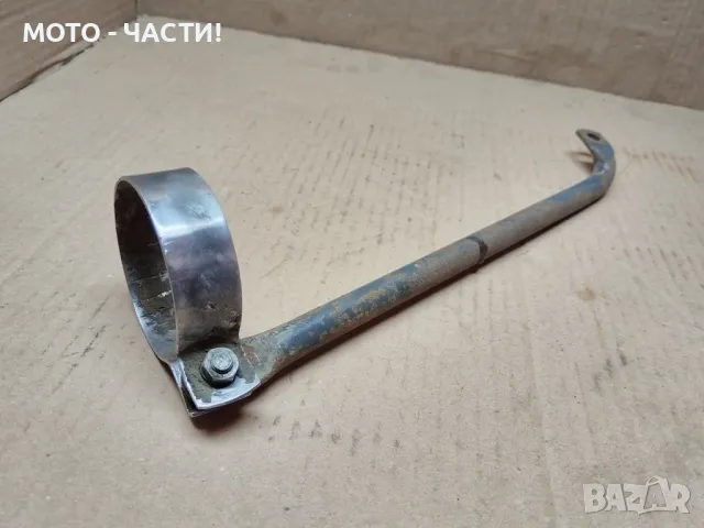 Държач За Ауспух За Балкан 50 / НОМЕР 4., снимка 3 - Части - 47739597